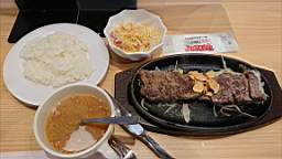 2021-04-20 11.12.07.JPG